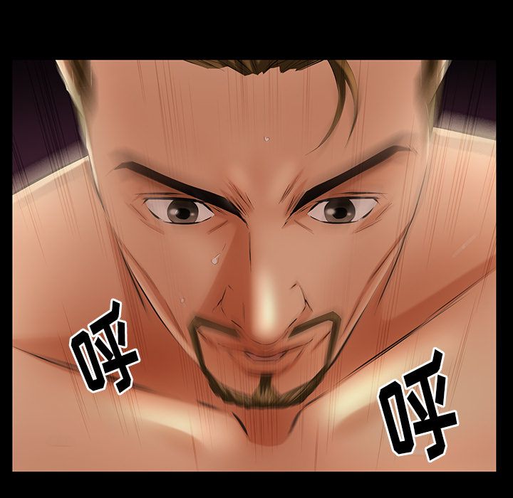 [Manhwa] Bond Plot, big breasts#[126P]-20