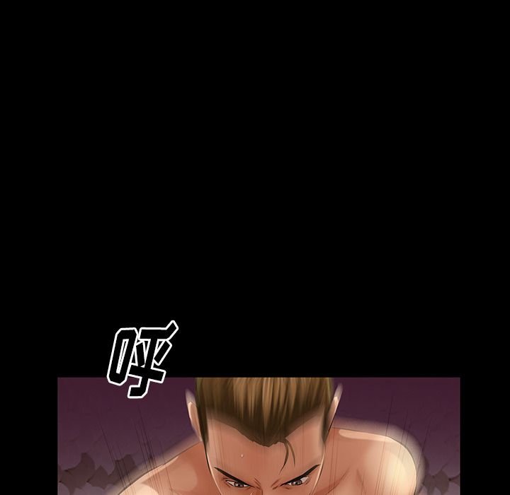 [Manhwa] Bond Plot, big breasts#[126P]-21