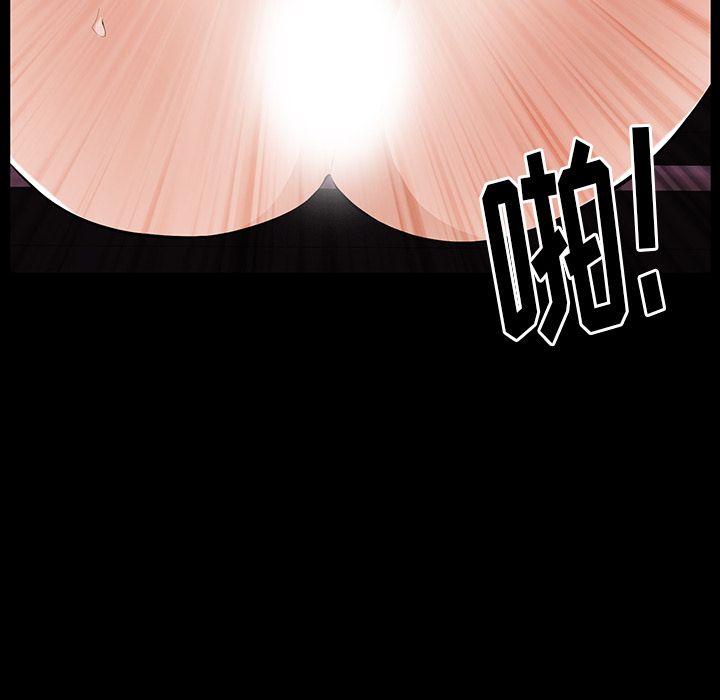 [Manhwa] Bond Plot, big breasts#[126P]-41
