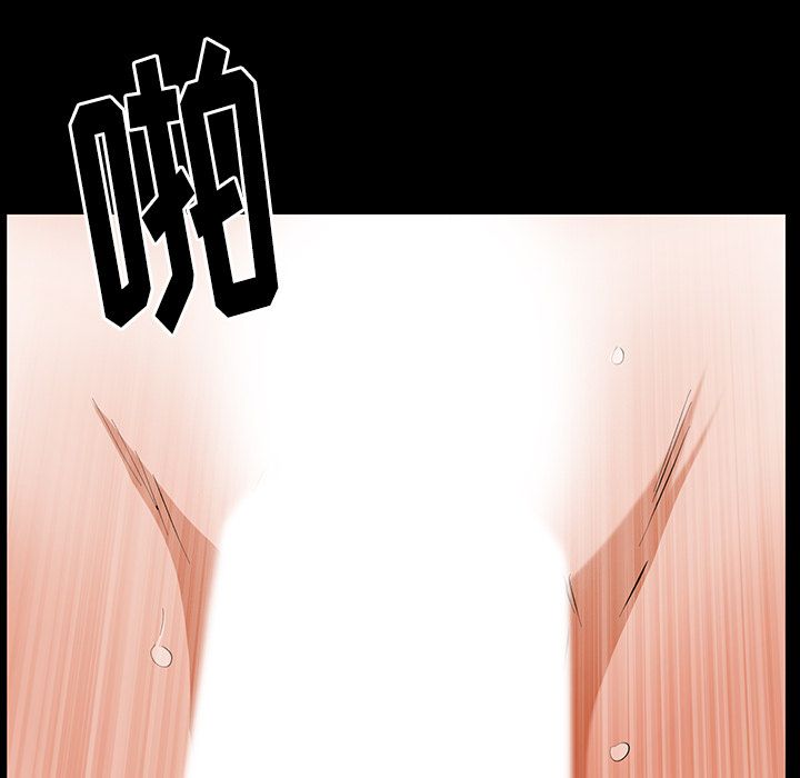 [Manhwa] Bond Plot, big breasts#[126P]-42