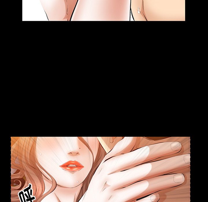 [Manhwa] Bond Plot, big breasts#[126P]-46