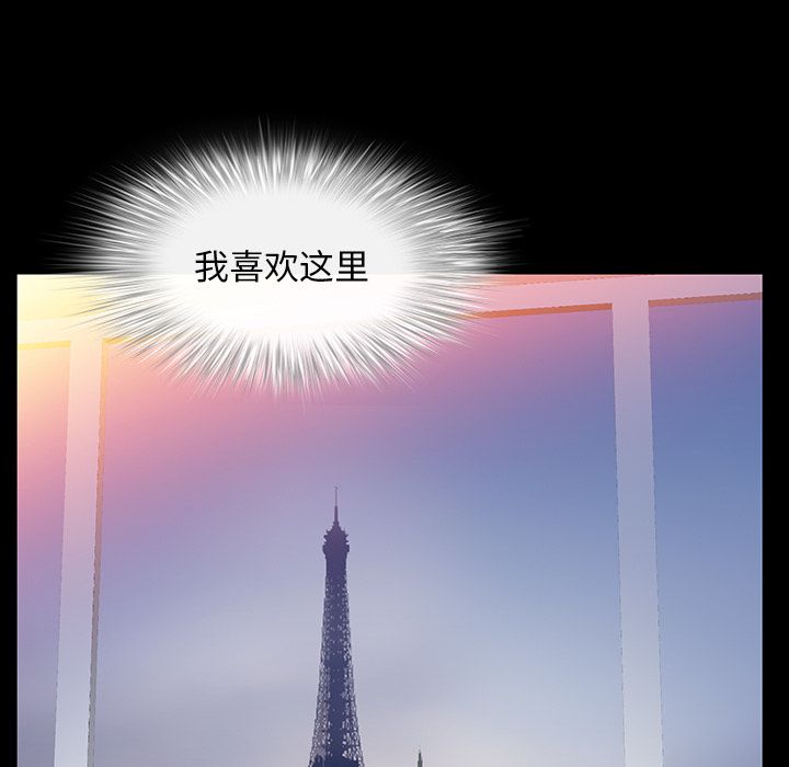 [Manhwa] Bond Plot, big breasts#[136P]-115