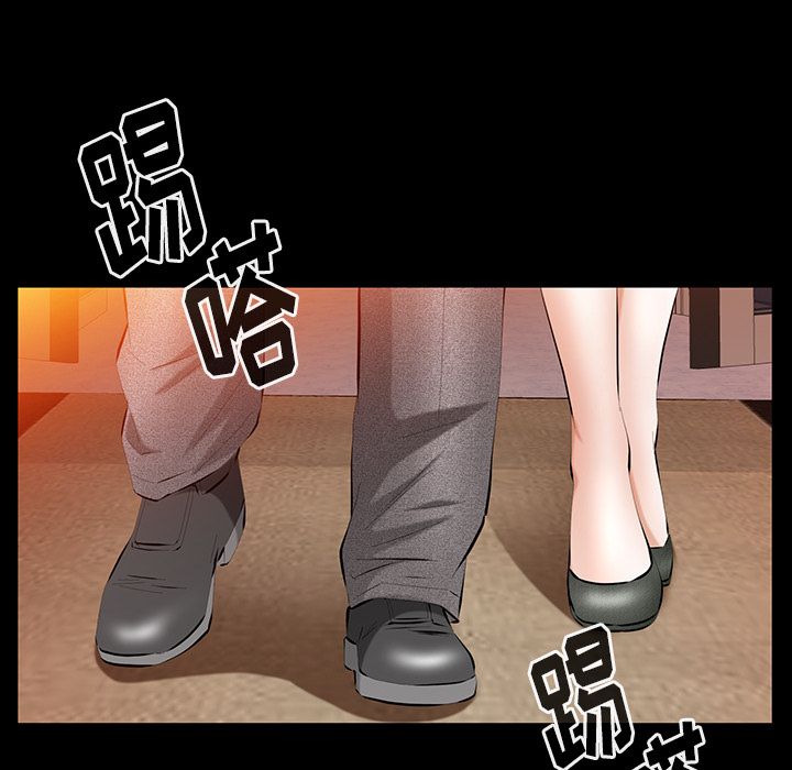 [Manhwa] Bond Plot, big breasts#[136P]-23