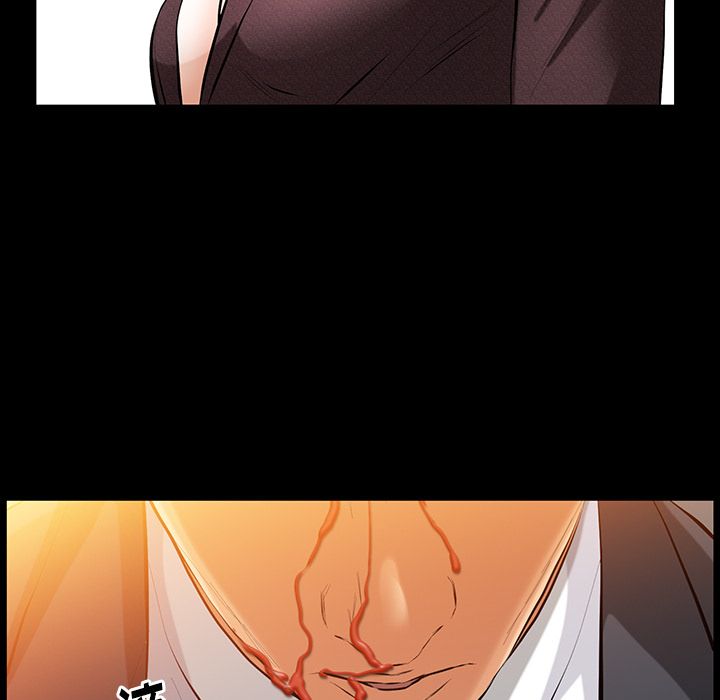 [Manhwa] Bond Plot, big breasts#[137P]-122