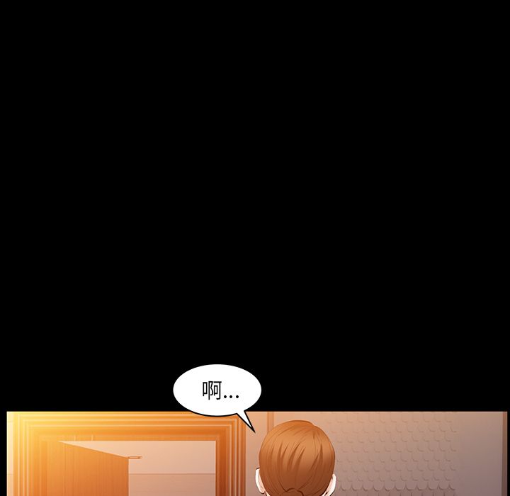 [Manhwa] Bond Plot, big breasts#[137P]-124