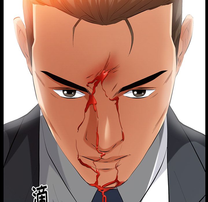 [Manhwa] Bond Plot, big breasts#[137P]-131
