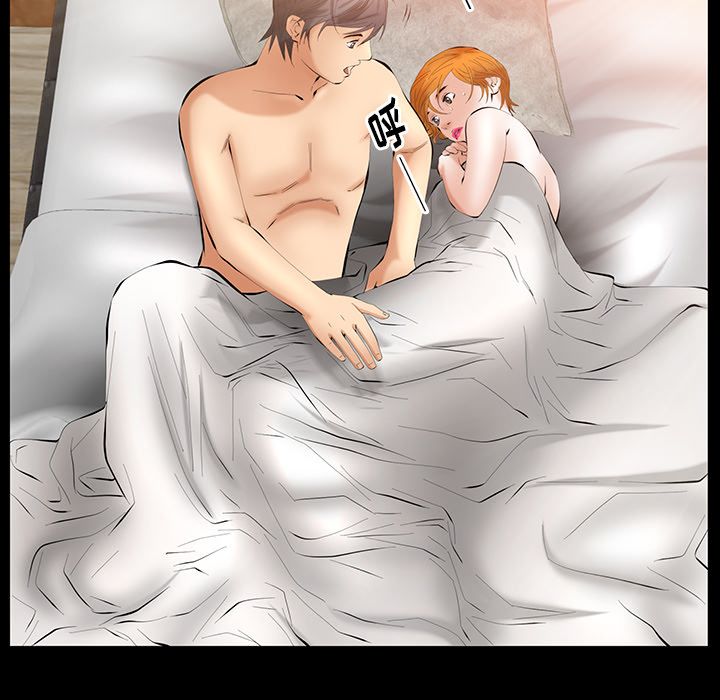 [Manhwa] Bond Plot, big breasts#[137P]-57