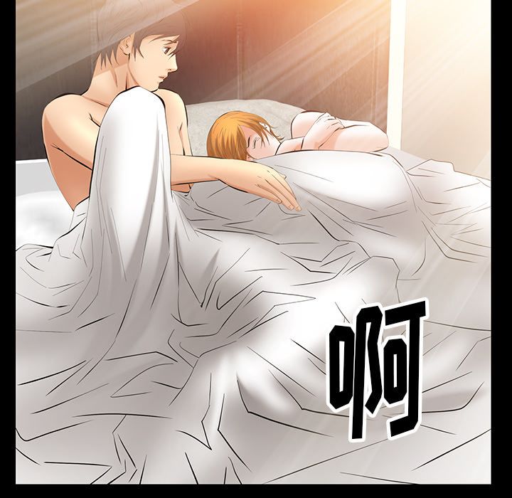 [Manhwa] Bond Plot, big breasts#[137P]-68