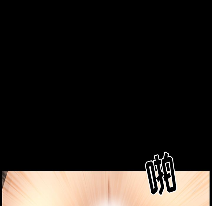 [Manhwa] Bond Plot, big breasts#[137P]-78