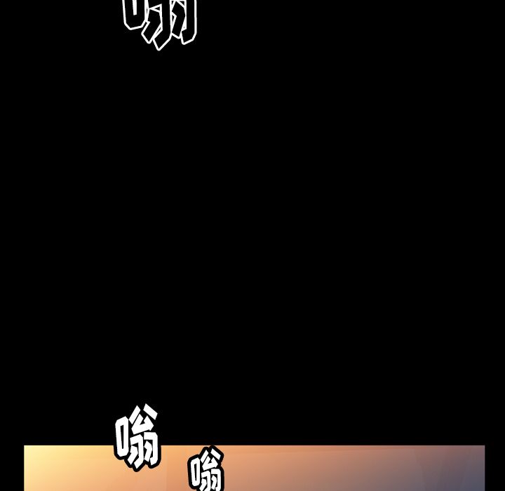[Manhwa] Bond Plot, big breasts#[137P]-94