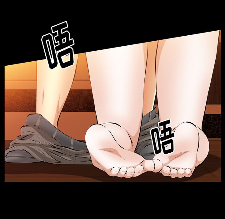 [Manhwa] Bond Plot, big breasts#[131P]-15