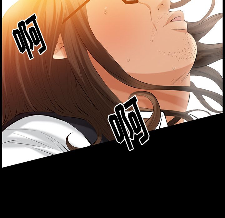 [Manhwa] Bond Plot, big breasts#[131P]-17