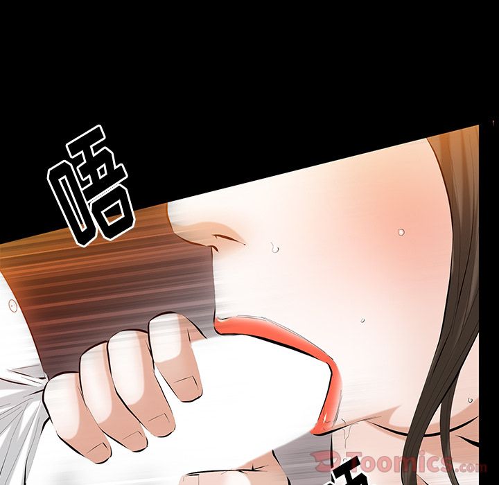 [Manhwa] Bond Plot, big breasts#[131P]-18