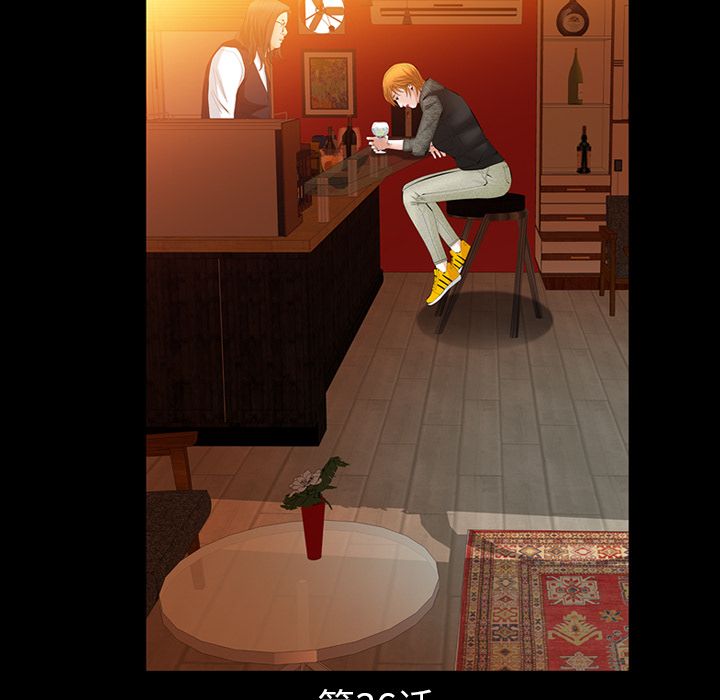 [Manhwa] Bond Plot, big breasts#[131P]-6
