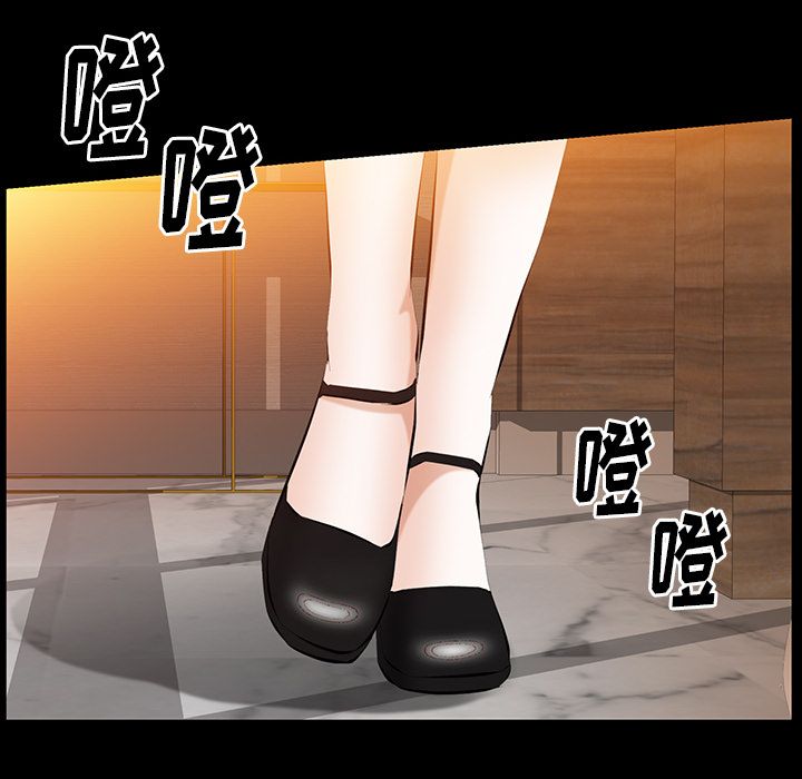[Manhwa] Bond Plot, big breasts#[131P]-93