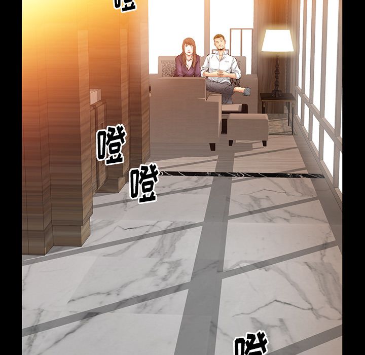 [Manhwa] Bond Plot, big breasts#[131P]-95