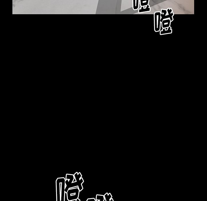 [Manhwa] Bond Plot, big breasts#[131P]-96