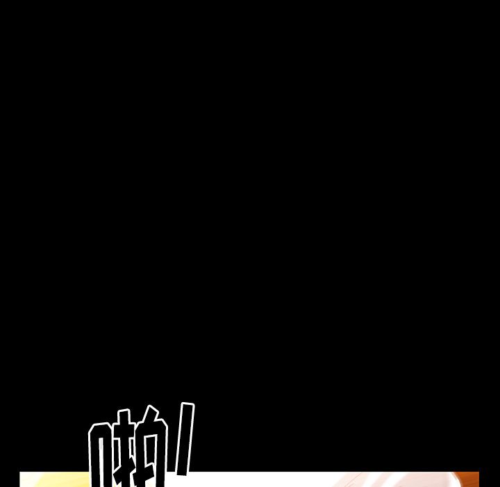 [Manhwa] Bond Plot, big breasts#[137P]-127