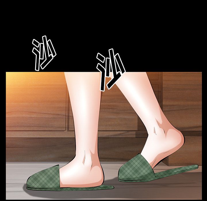 [Manhwa] Bond Plot, big breasts#[137P]-13