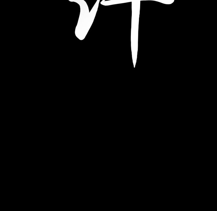 [Manhwa] Bond Plot, big breasts#[137P]-135