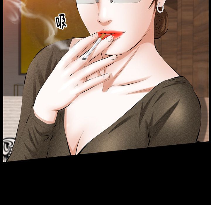 [Manhwa] Bond Plot, big breasts#[137P]-22