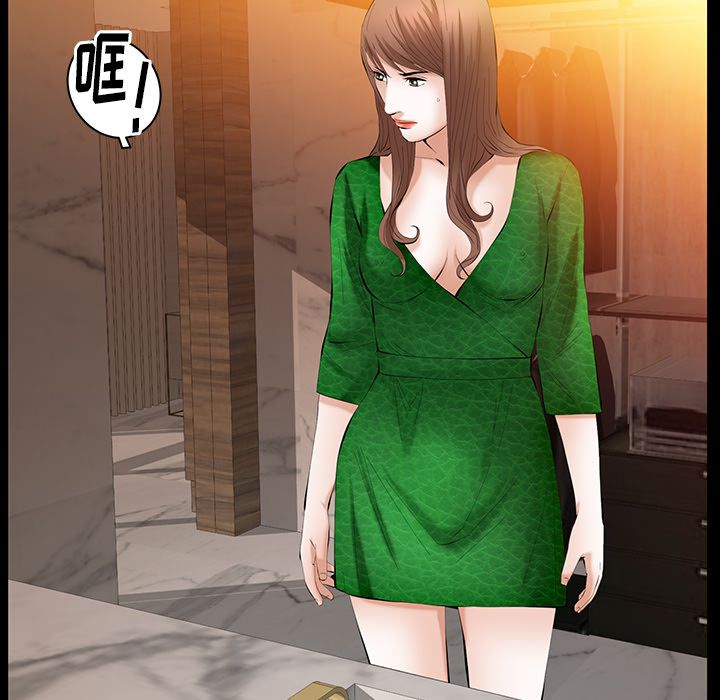[Manhwa] Bond Plot, big breasts#[137P]-96