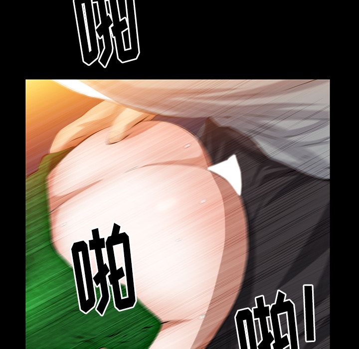 [Manhwa] Bond Plot, big breasts#[127P]-16