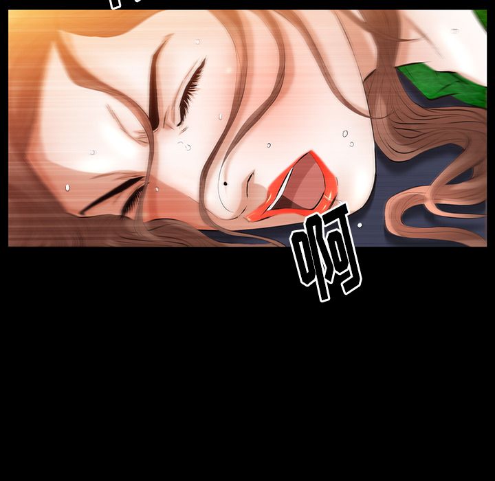 [Manhwa] Bond Plot, big breasts#[127P]-18