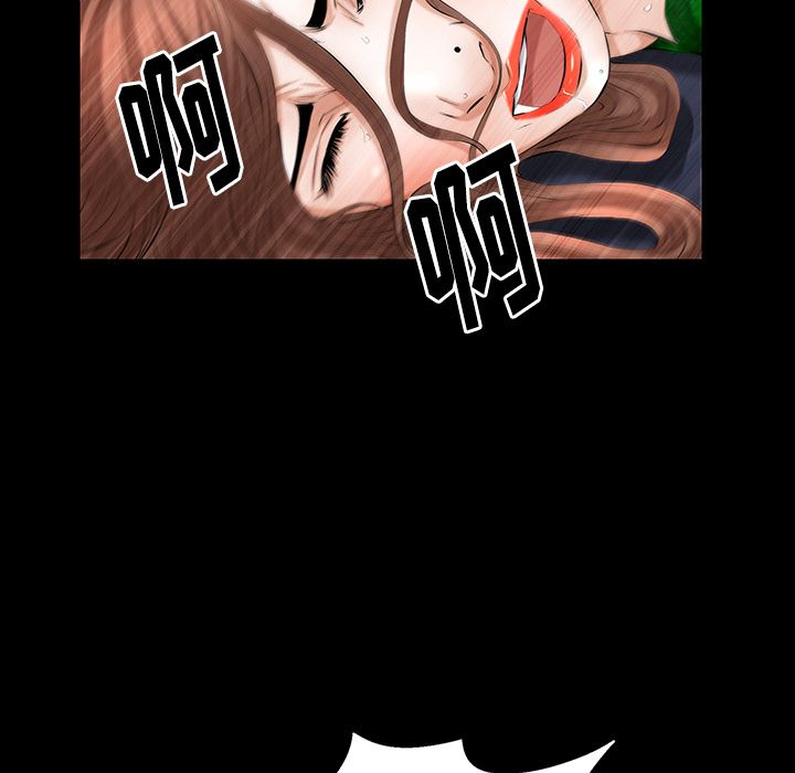 [Manhwa] Bond Plot, big breasts#[127P]-24