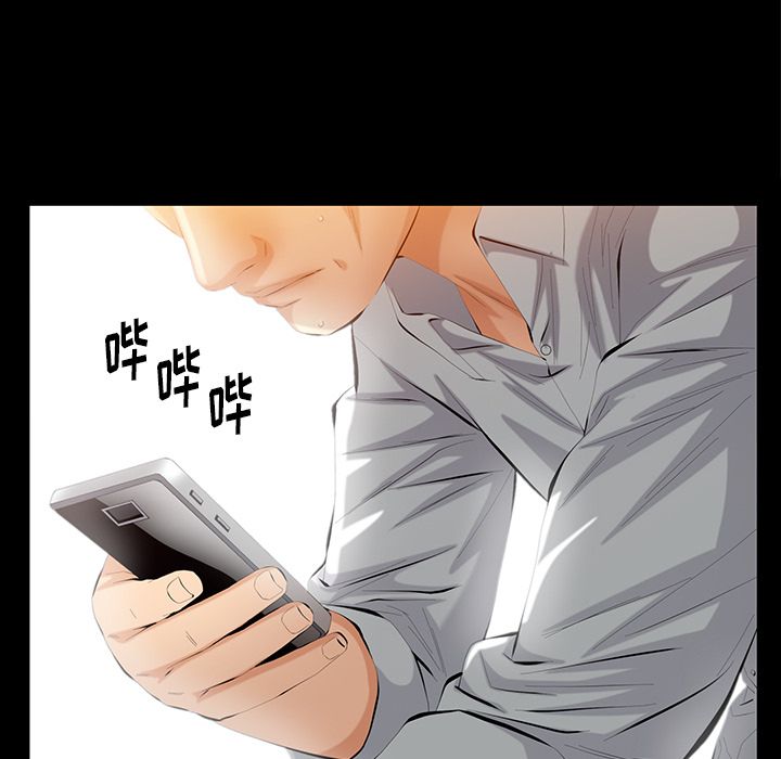 [Manhwa] Bond Plot, big breasts#[127P]-28