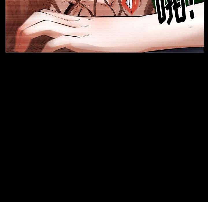 [Manhwa] Bond Plot, big breasts#[127P]-44