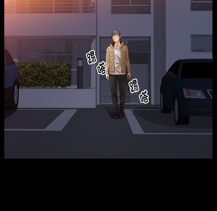 [Manhwa] Bond Plot, big breasts#[127P]-53