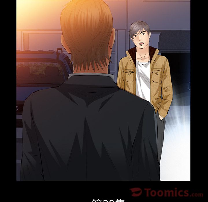 [Manhwa] Bond Plot, big breasts#[127P]-6