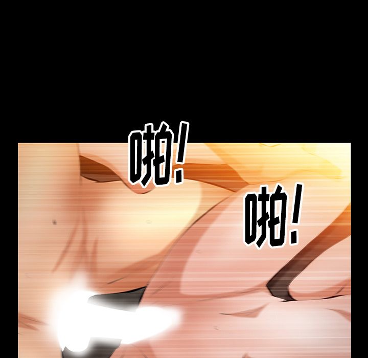 [韩国漫画] 羁绊 剧情,巨乳大奶#[119P]-102