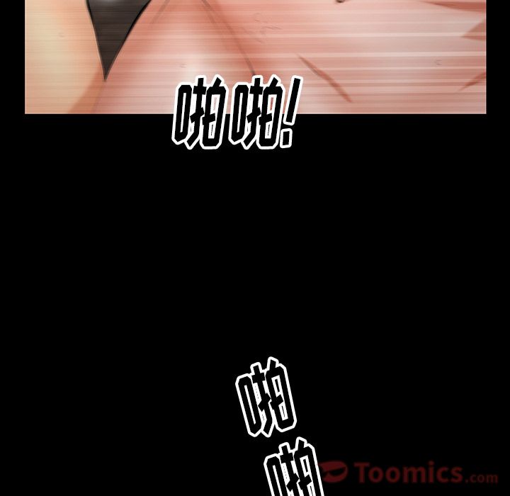 [韩国漫画] 羁绊 剧情,巨乳大奶#[119P]-103
