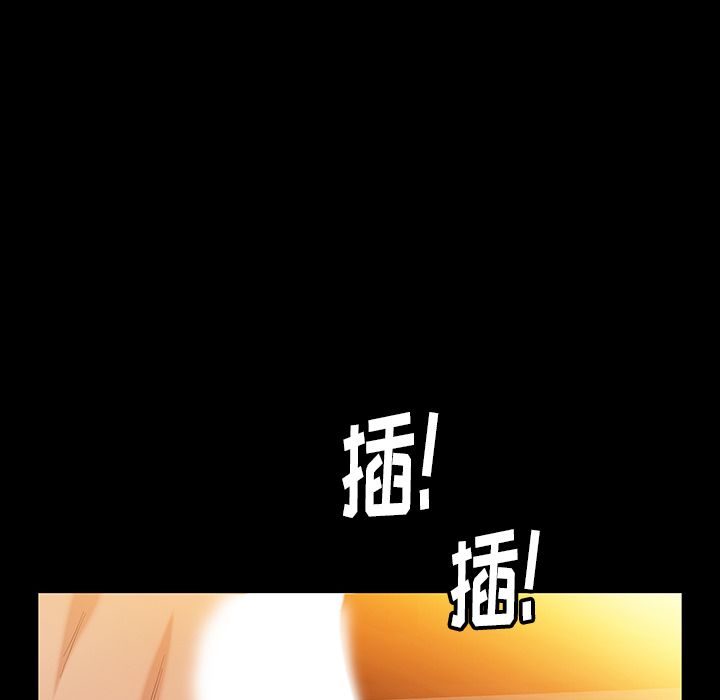 [韩国漫画] 羁绊 剧情,巨乳大奶#[119P]-105