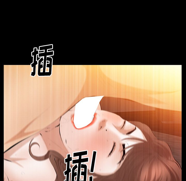 [韩国漫画] 羁绊 剧情,巨乳大奶#[119P]-107