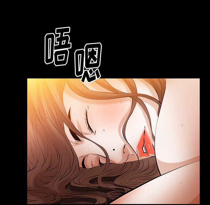 [韩国漫画] 羁绊 剧情,巨乳大奶#[119P]-26