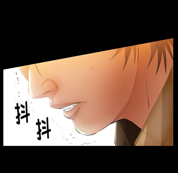 [韩国漫画] 羁绊 剧情,巨乳大奶#[119P]-36