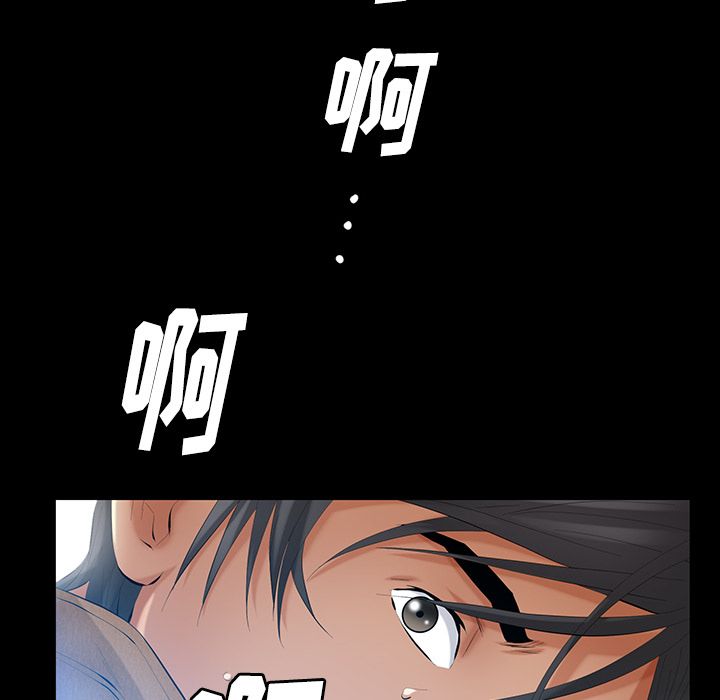 [韩国漫画] 羁绊 剧情,巨乳大奶#[119P]-60