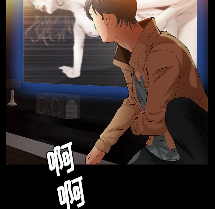 [韩国漫画] 羁绊 剧情,巨乳大奶#[119P]-64