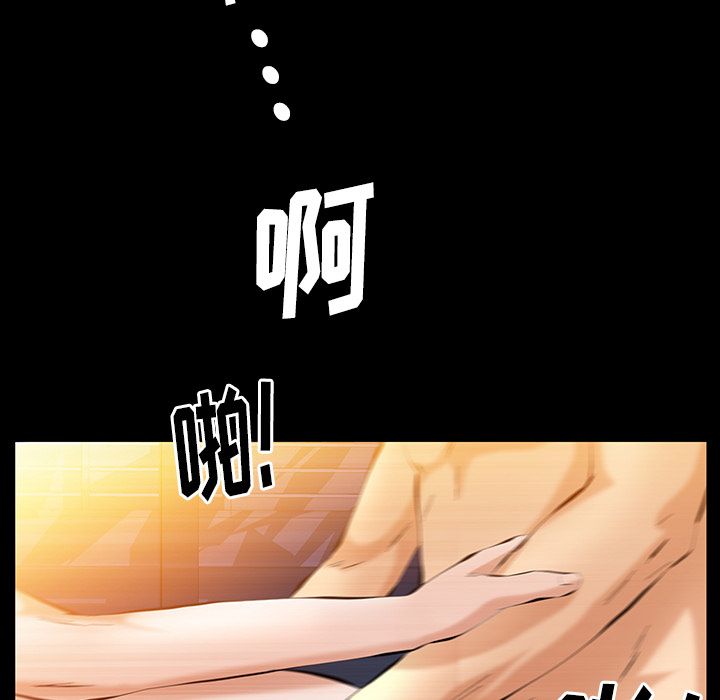 [韩国漫画] 羁绊 剧情,巨乳大奶#[119P]-65