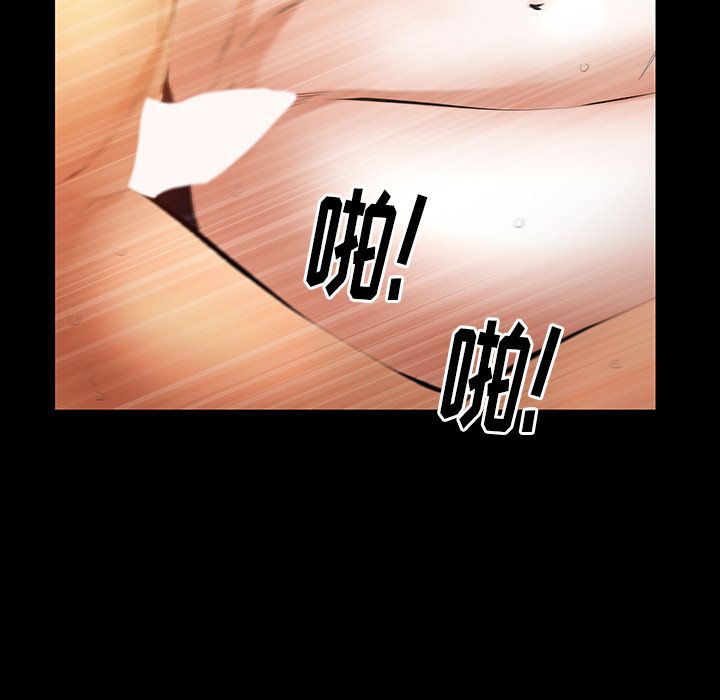 [韩国漫画] 羁绊 剧情,巨乳大奶#[119P]-83