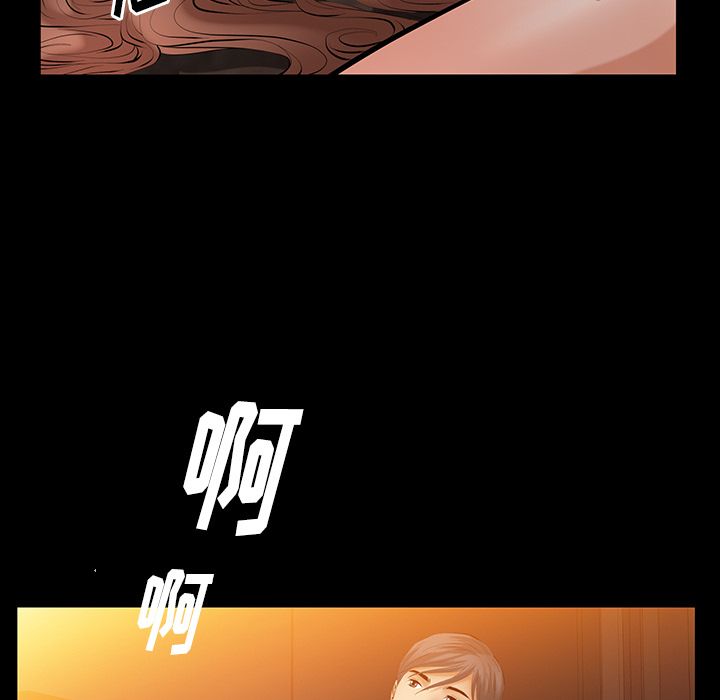 [韩国漫画] 羁绊 剧情,巨乳大奶#[119P]-92