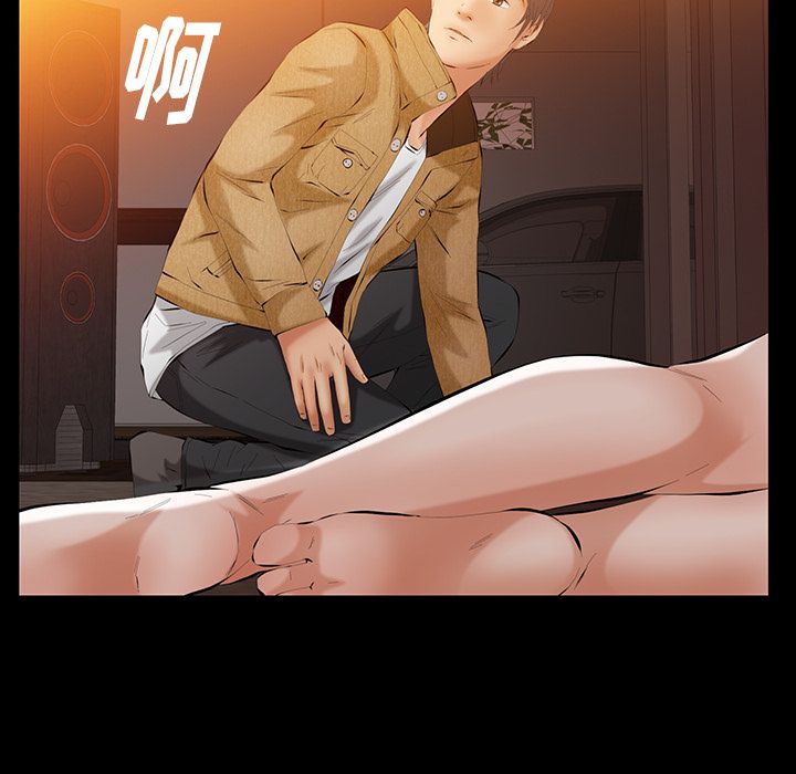 [韩国漫画] 羁绊 剧情,巨乳大奶#[119P]-93