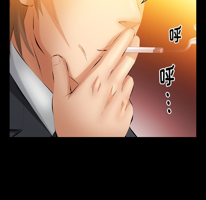 [韩国漫画] 羁绊 剧情,巨乳大奶#[119P]-96