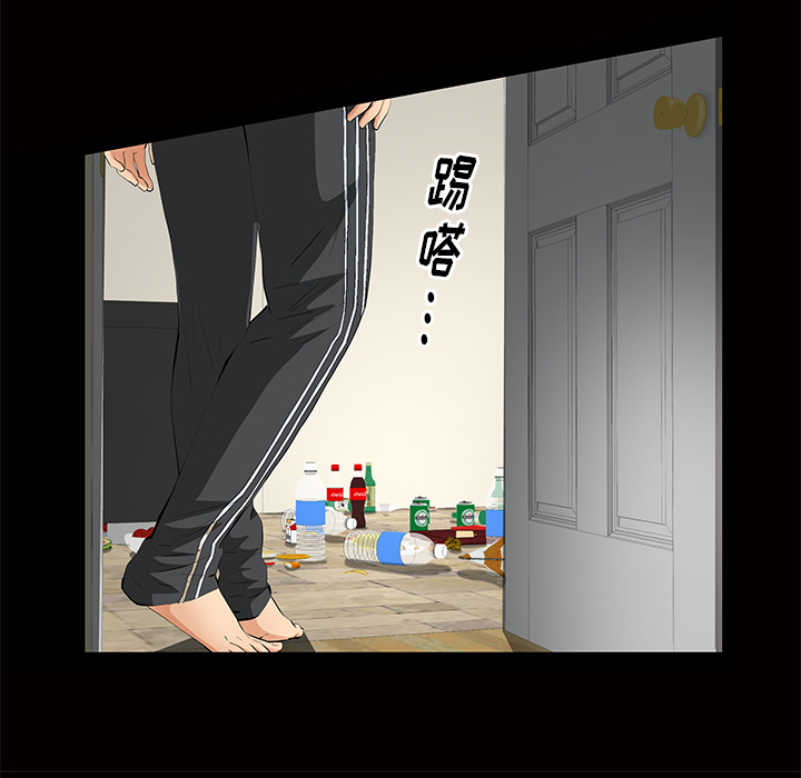 [Manhwa] Bond Plot, big breasts#[137P]-13