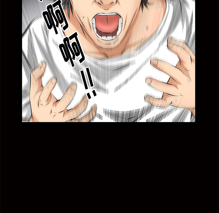 [Manhwa] Bond Plot, big breasts#[137P]-17
