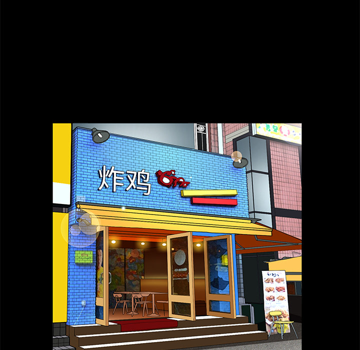 [Manhwa] Bond Plot, big breasts#[137P]-65