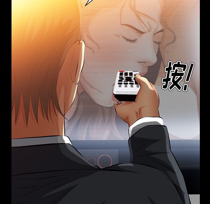 [韩国漫画] 羁绊 剧情,巨乳大奶#[123P]-53